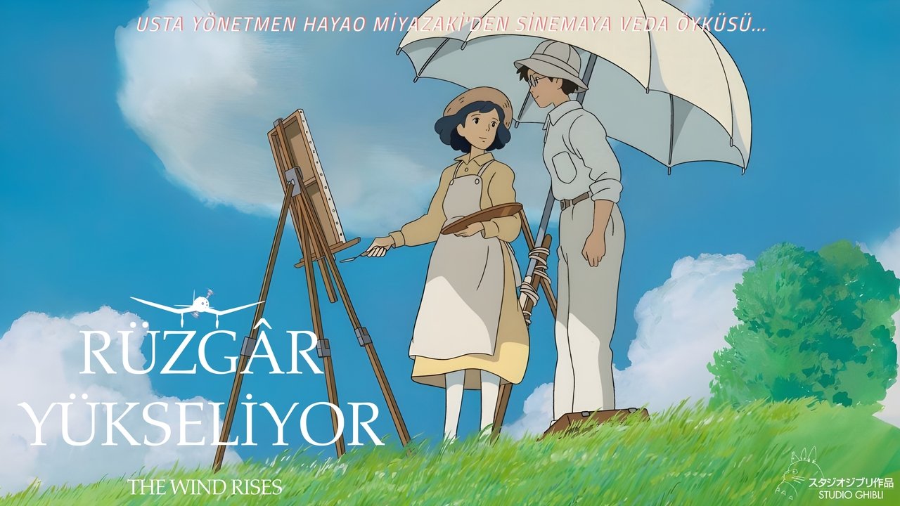 title image