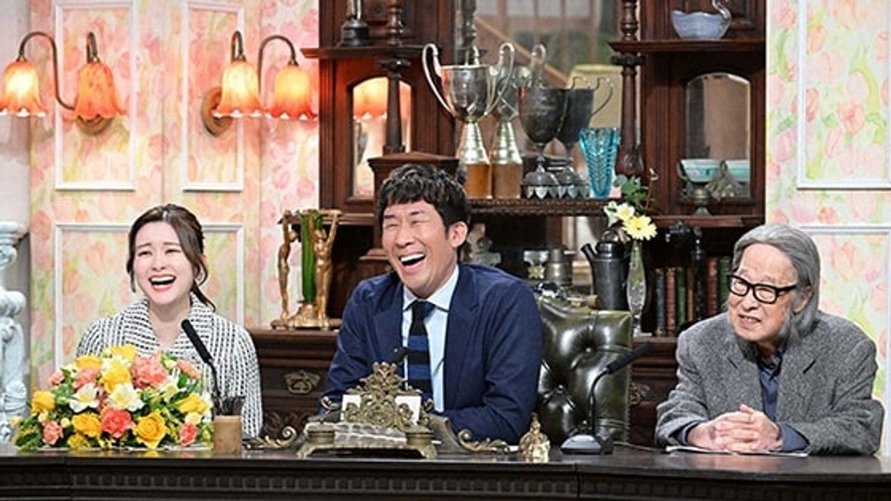 探偵!ナイトスクープ — Épisode 1770