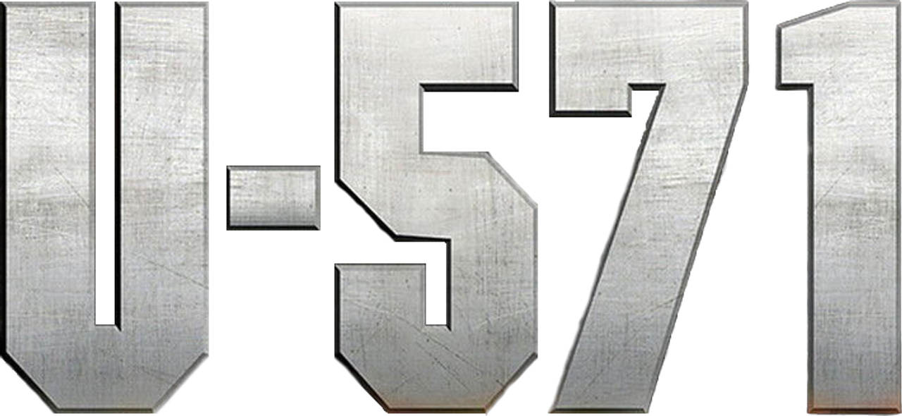 Ю-571