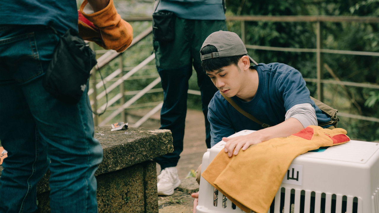 動物園 — Épisode 2