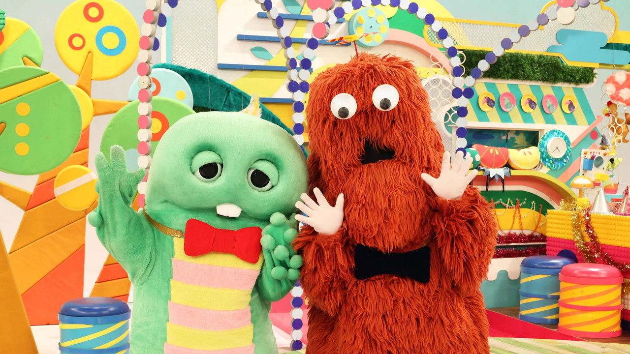 Ponkickies 21 backdrop image