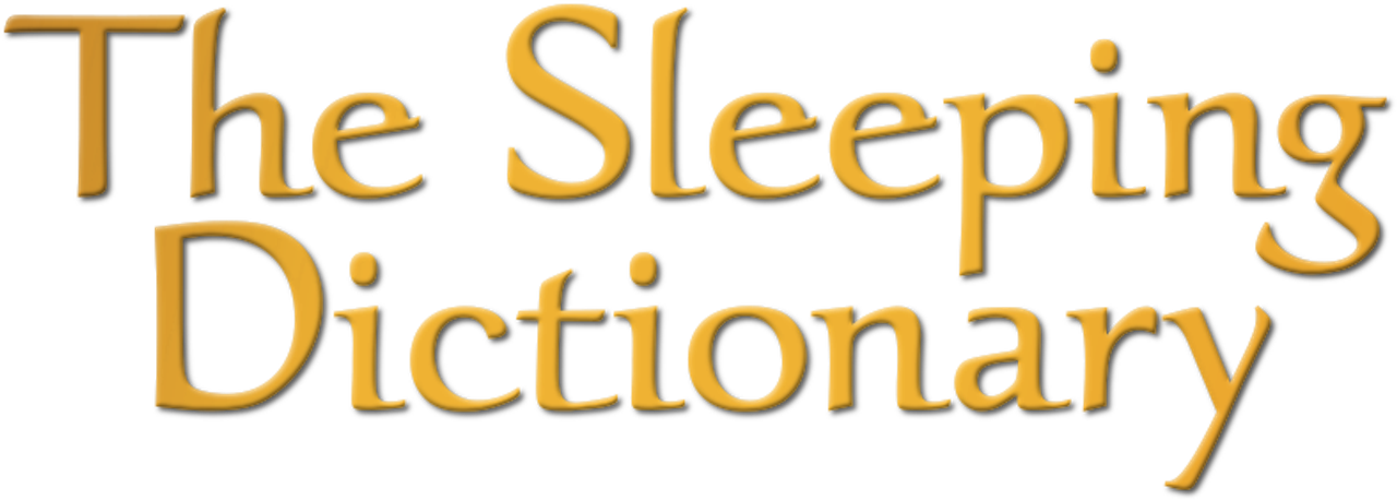Интимный словарь