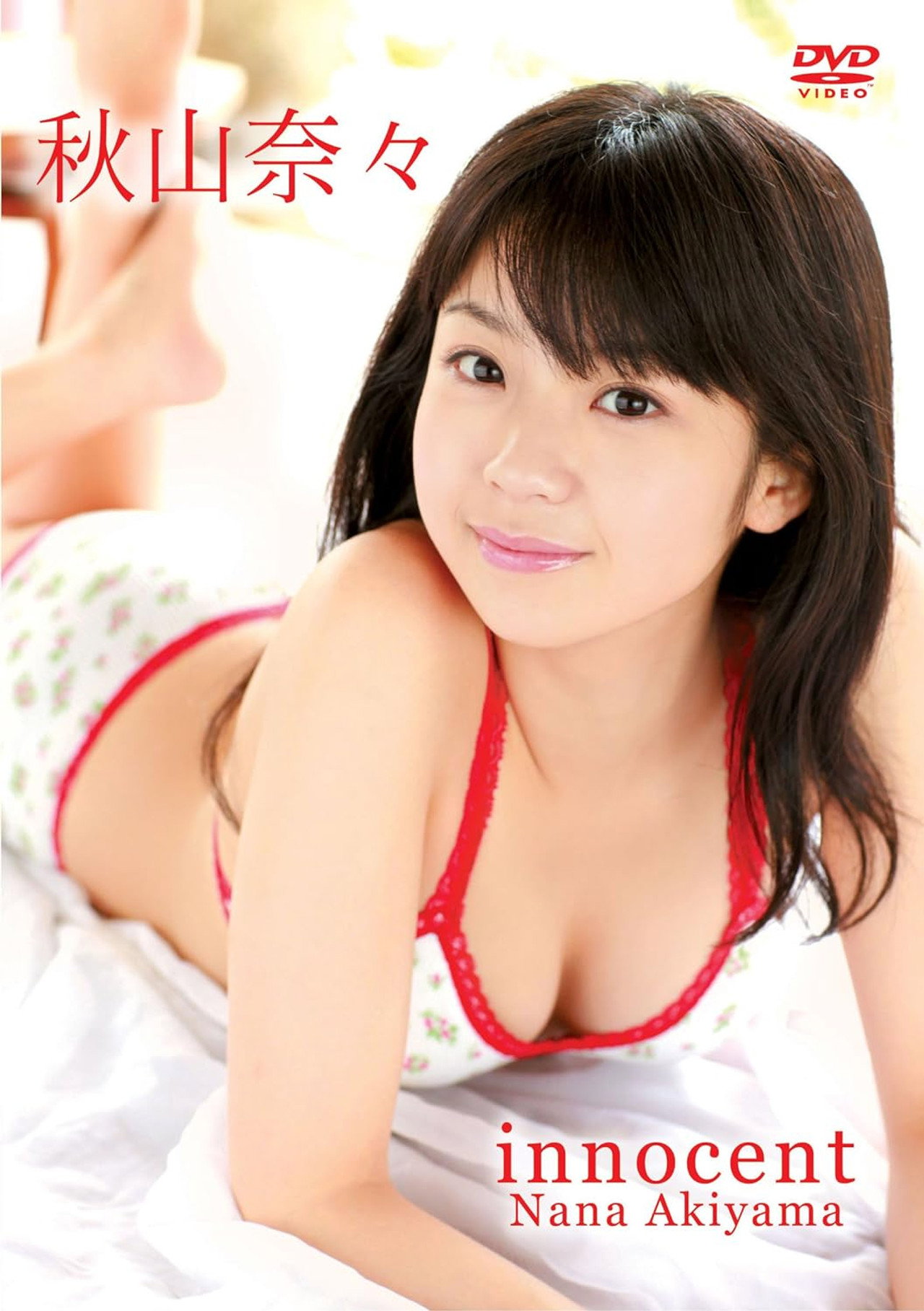 秋山奈々 innocent Backdrop