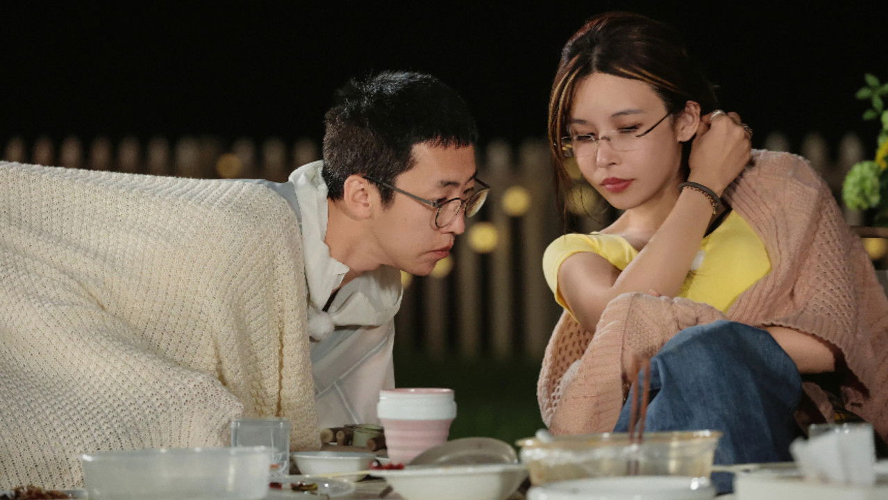 再见爱人 特别篇 — Épisode 29