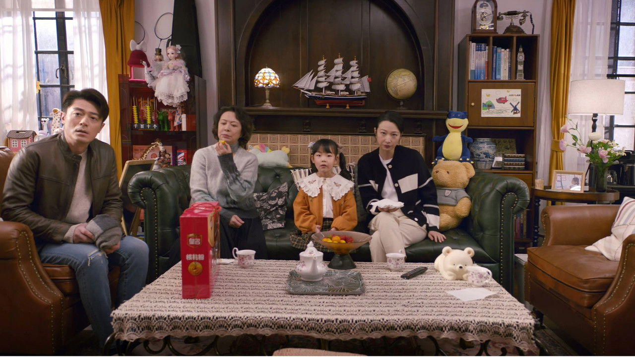 他为什么依然单身 — Épisode 9