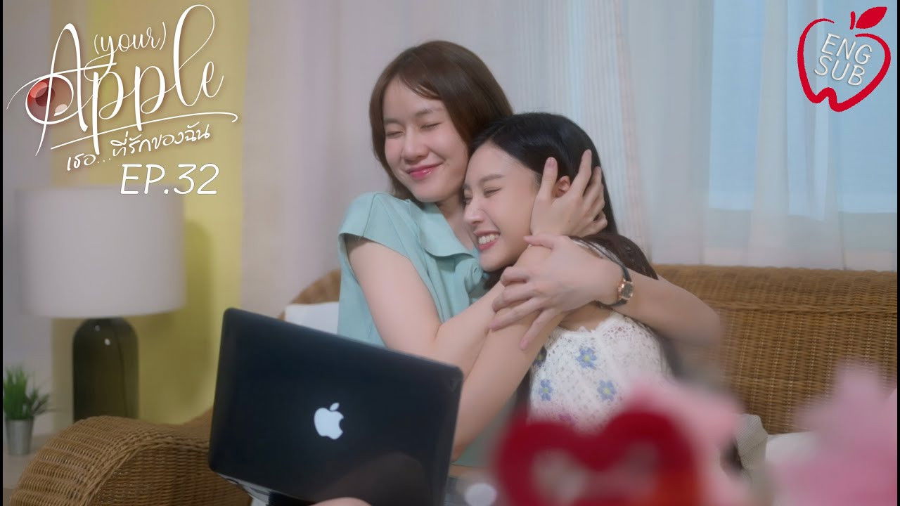 Apple My Love - Season 2 Episode 32 : Episode 32