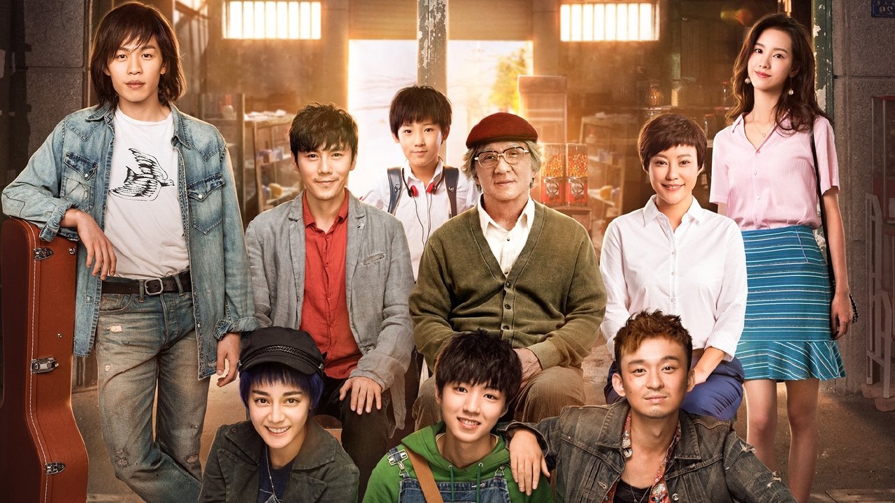 Cast and Crew of Namiya