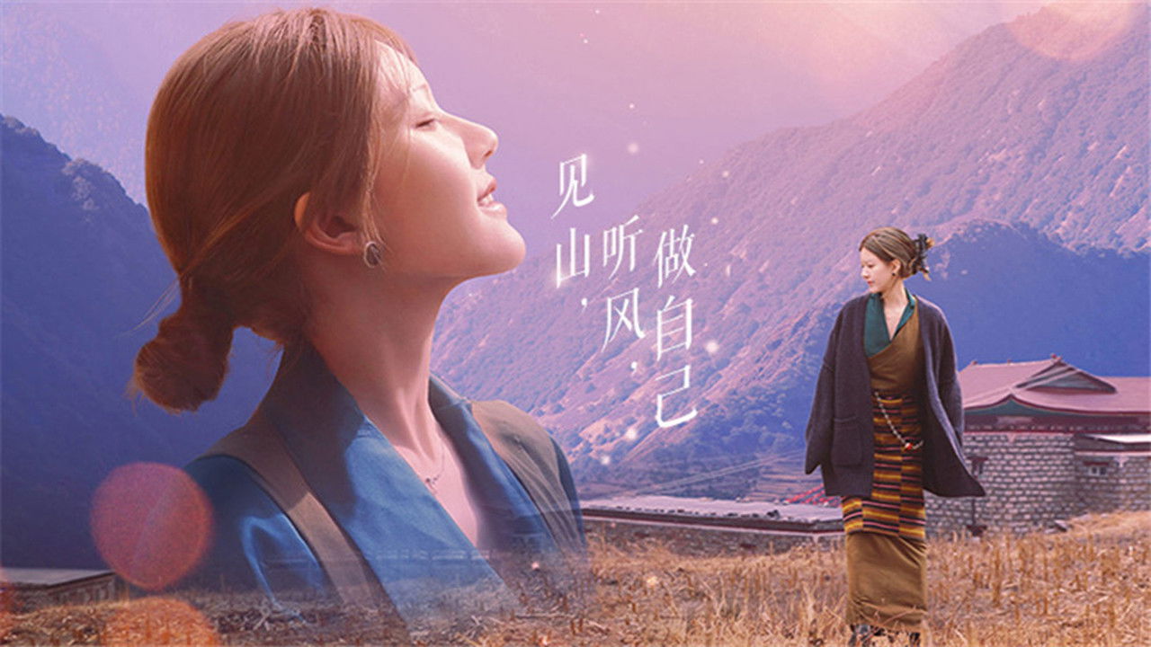 Be Myself - Season 0 Episode 1 : Episode 1