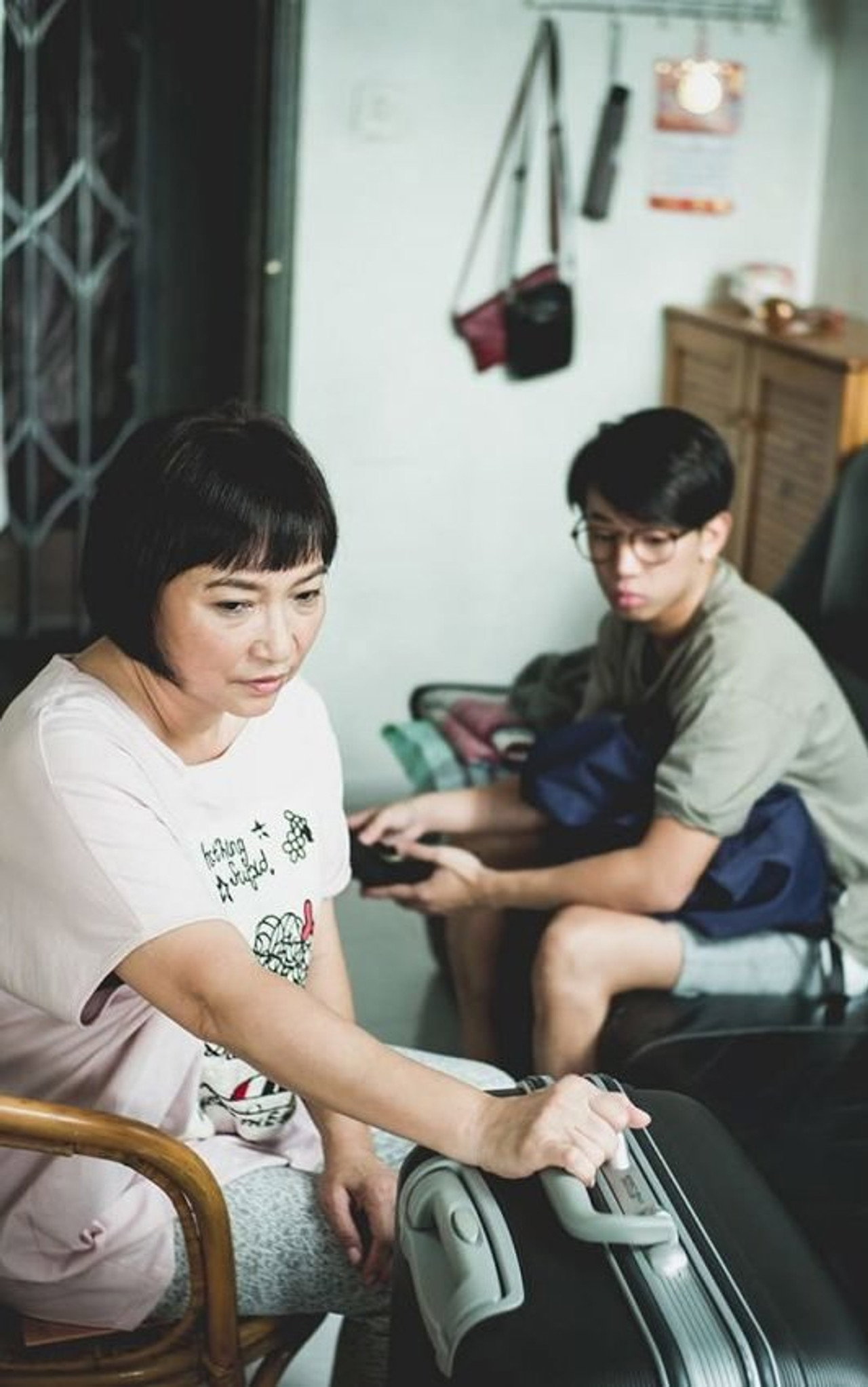 Bright Spring Days poster