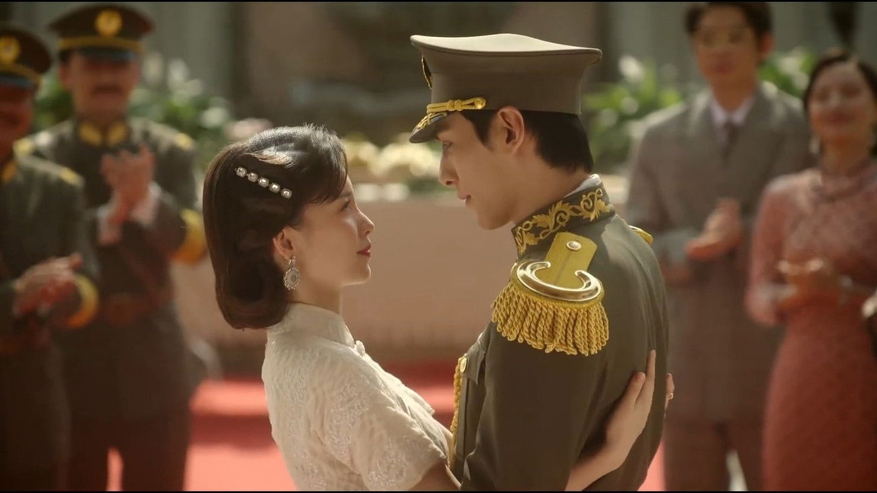 契约新娘 — Épisode 24