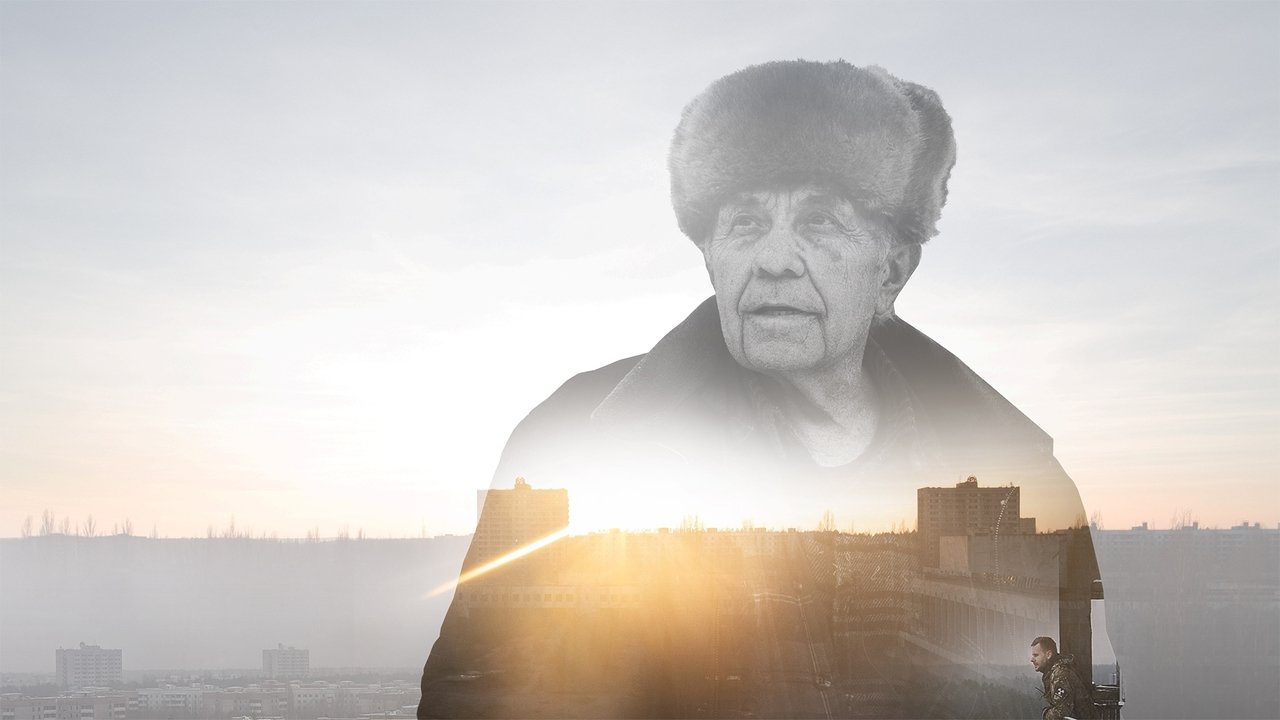 title image