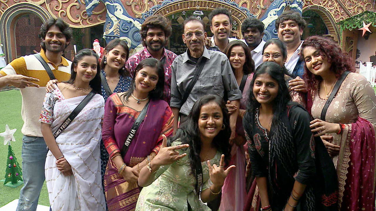 Bigg Boss Tamil — Épisode 83