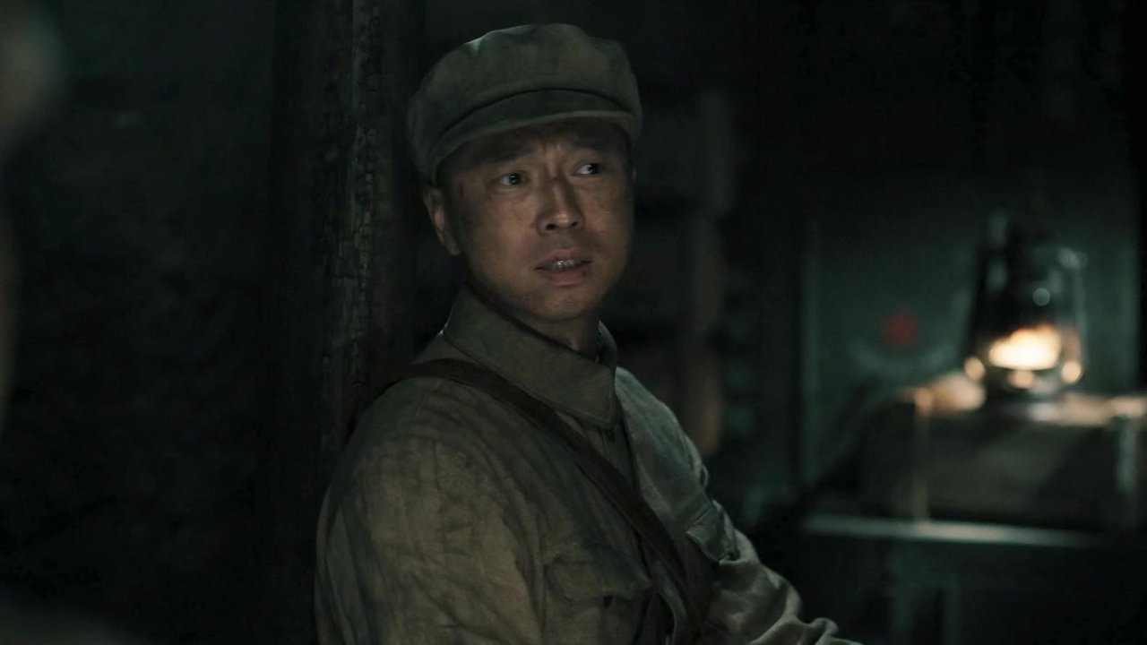 Medal of the Republic - Season 1 Episode 3 : The Versatile Li Yannian (3)