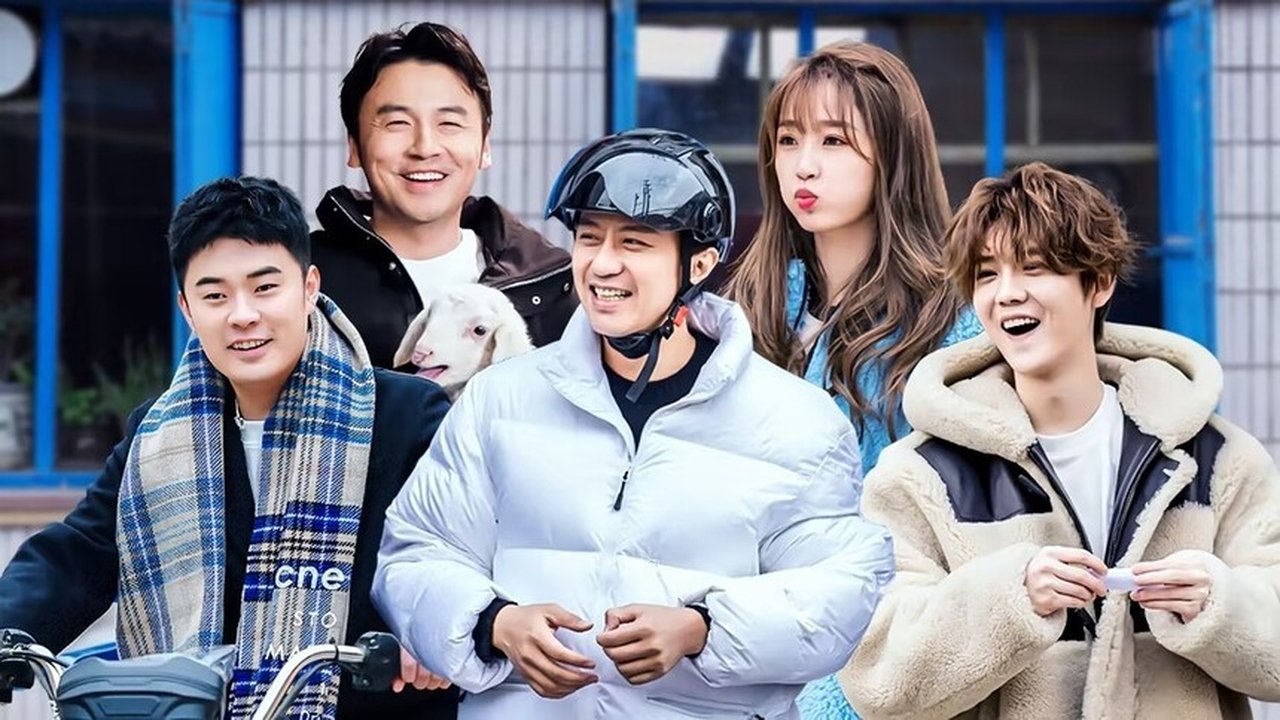 HaHaHaHaHa - Season 1 Episode 20 : Episode 10 (Part 1)