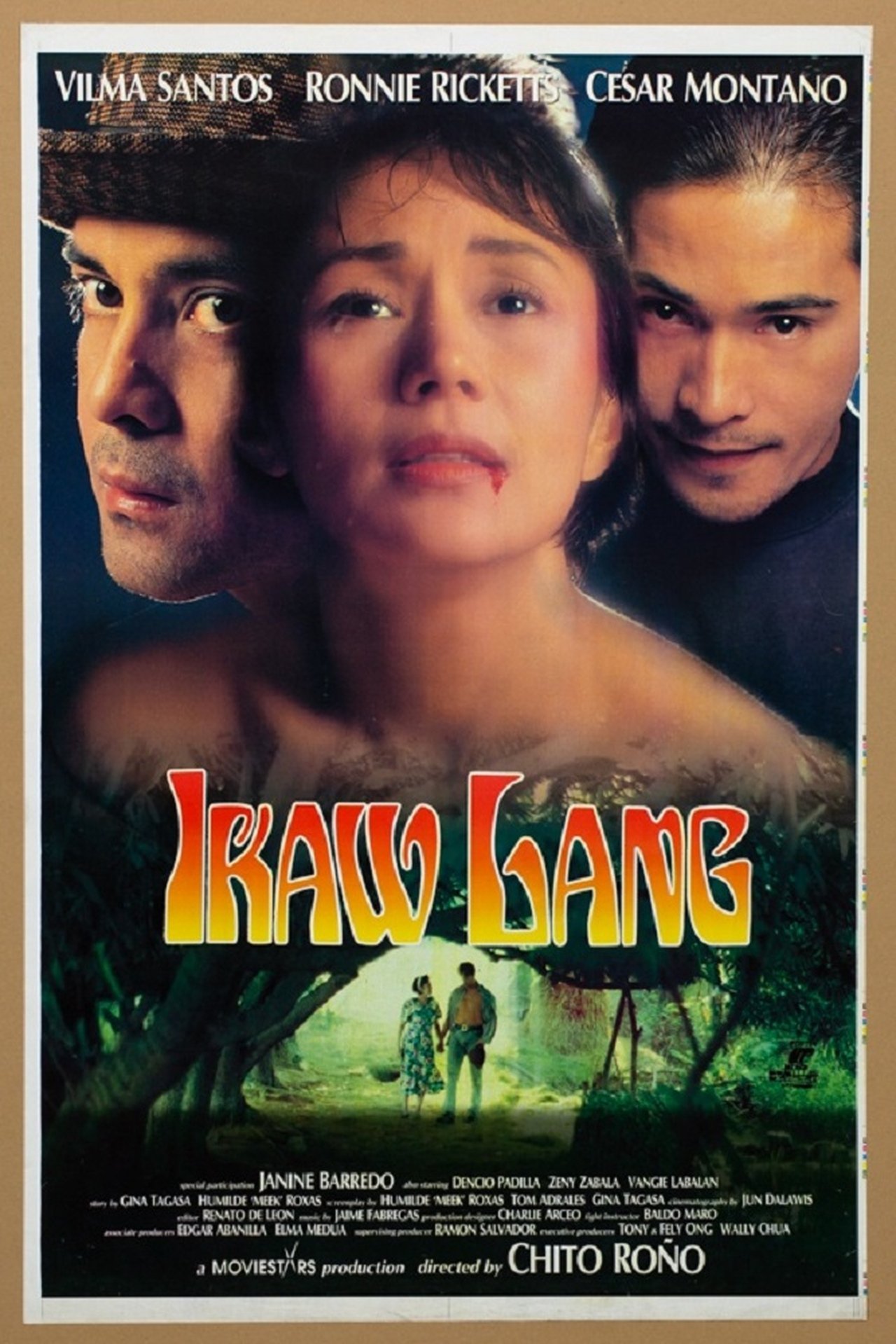 Ikaw Lang Ikaw Lang