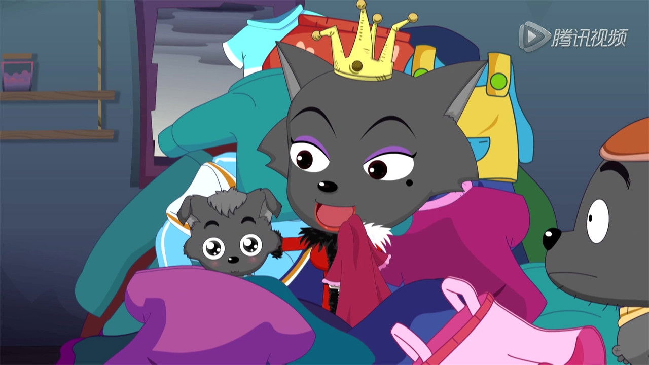 喜羊羊与灰太狼之衣橱大冒险 — Épisode 9