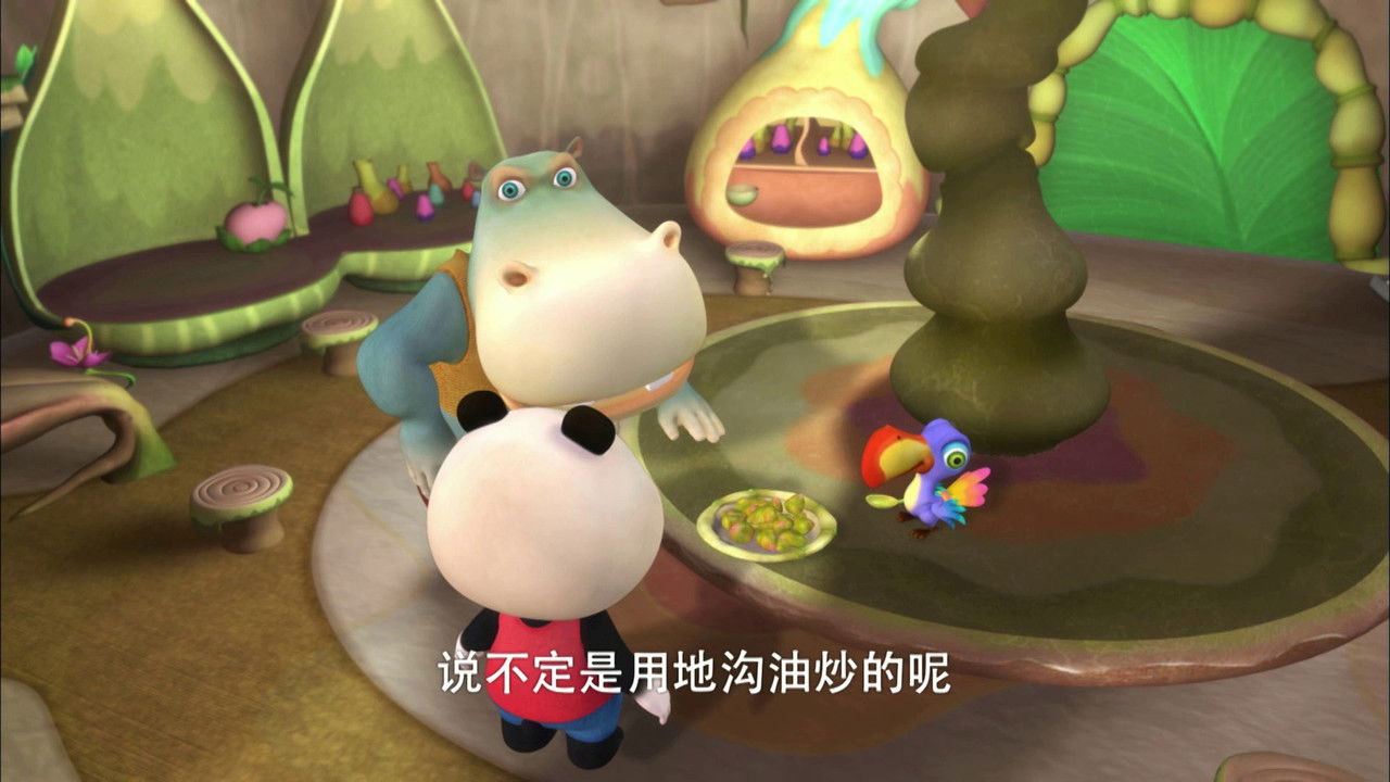 熊仔 — Épisode 3