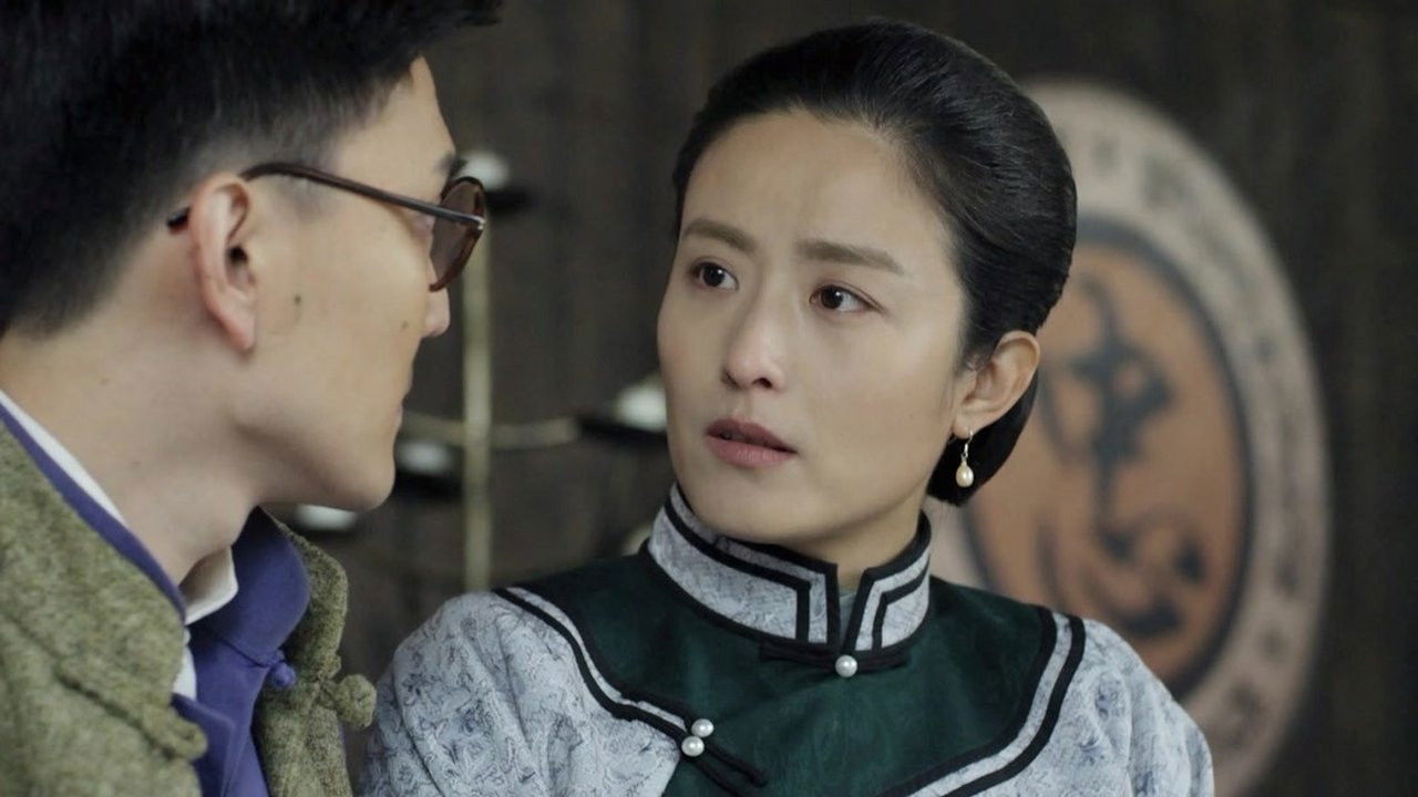 燕阳春 — Épisode 40