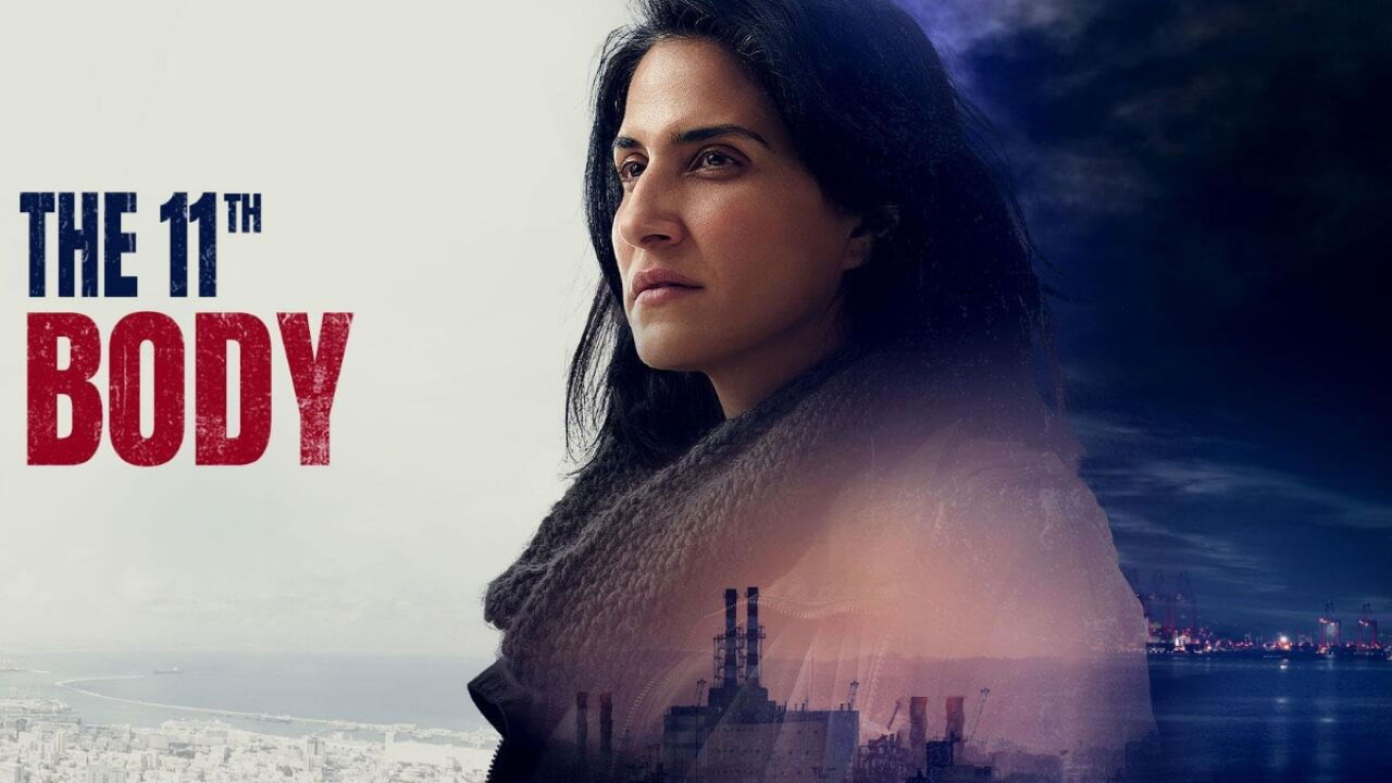 Af Ehad Lo Ozev et Palo Alto — Épisode 2