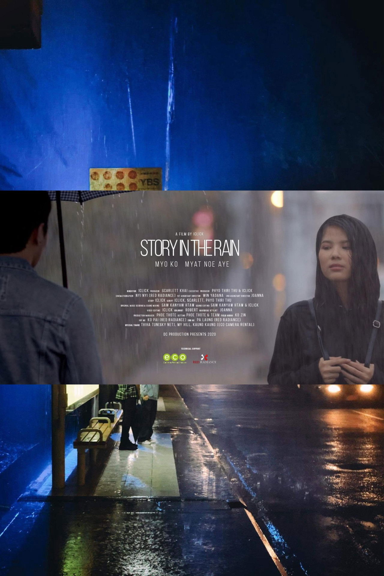 Story in the Rain Backdrop