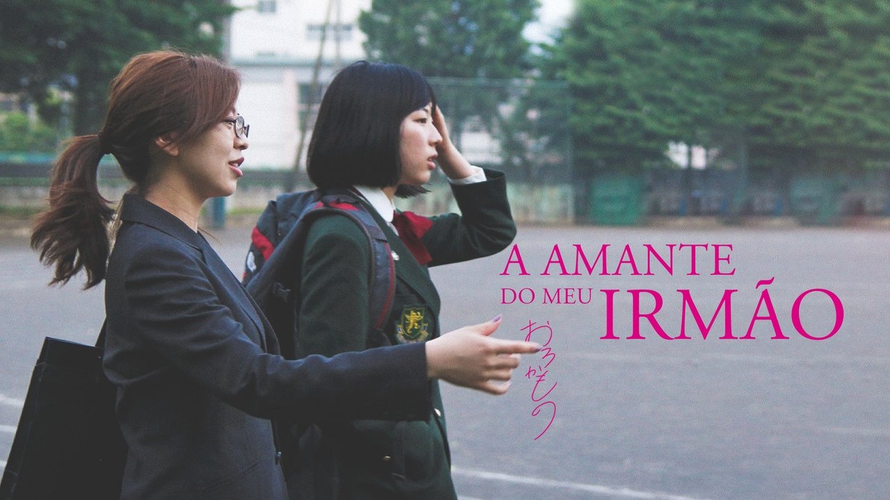 title image