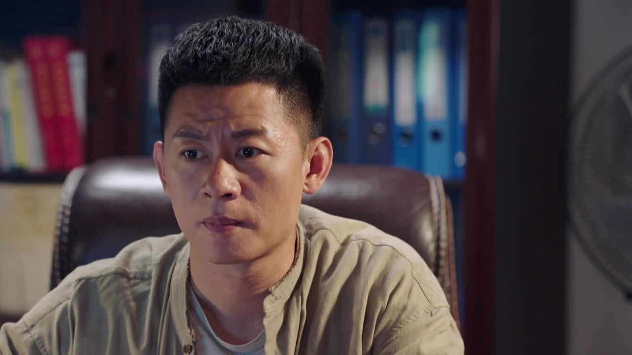 爱在青山绿水间 — Épisode 32