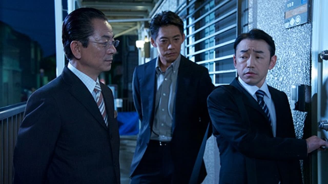 AIBOU: Tokyo Detective Duo - Season 15 Episode 3 : Episode 3