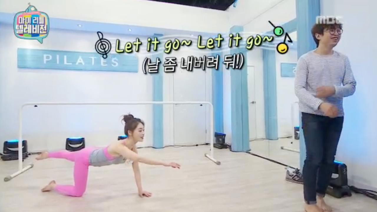 마이 리틀 텔레비전 — Épisode 52