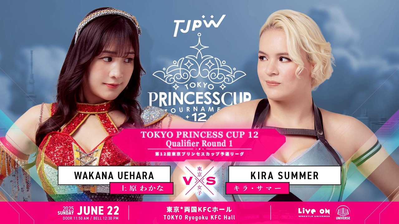 TJPW Spring Tour 2025 Final still 7