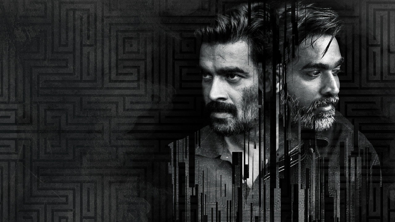 Vikram Vedha production still 2