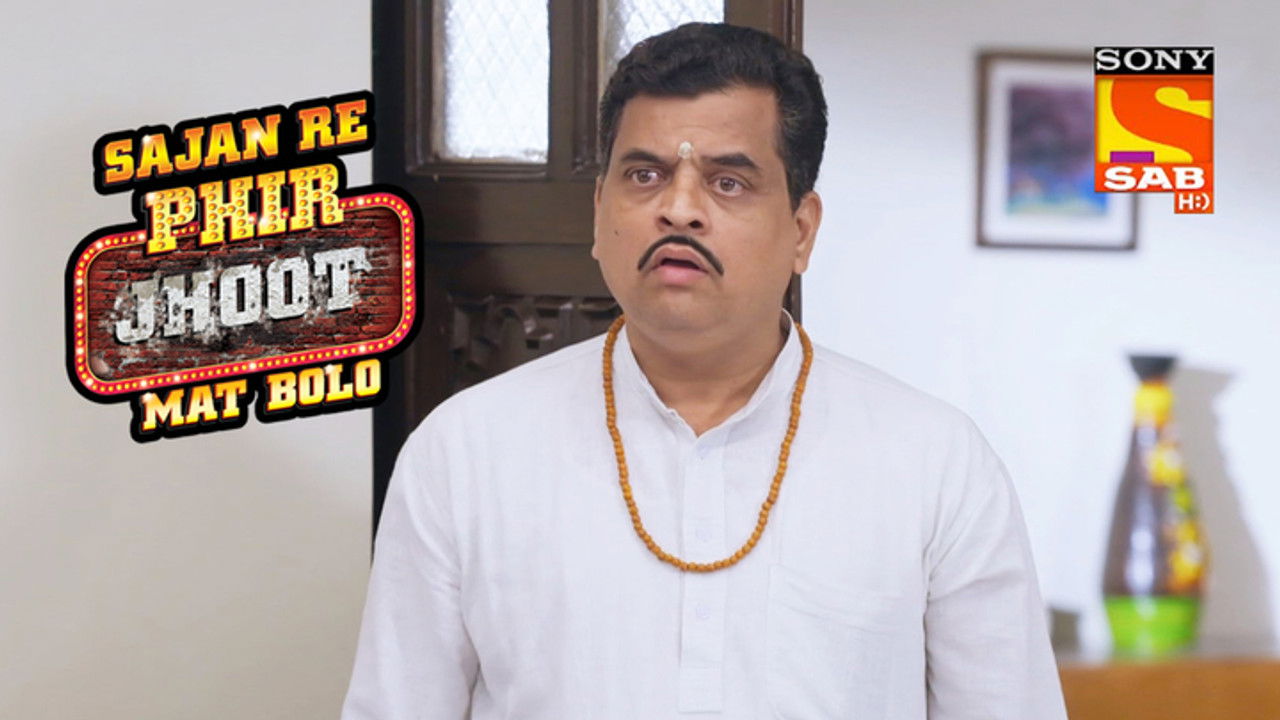 Sajan Re Phir Jhoot Mat Bolo — Épisode 223