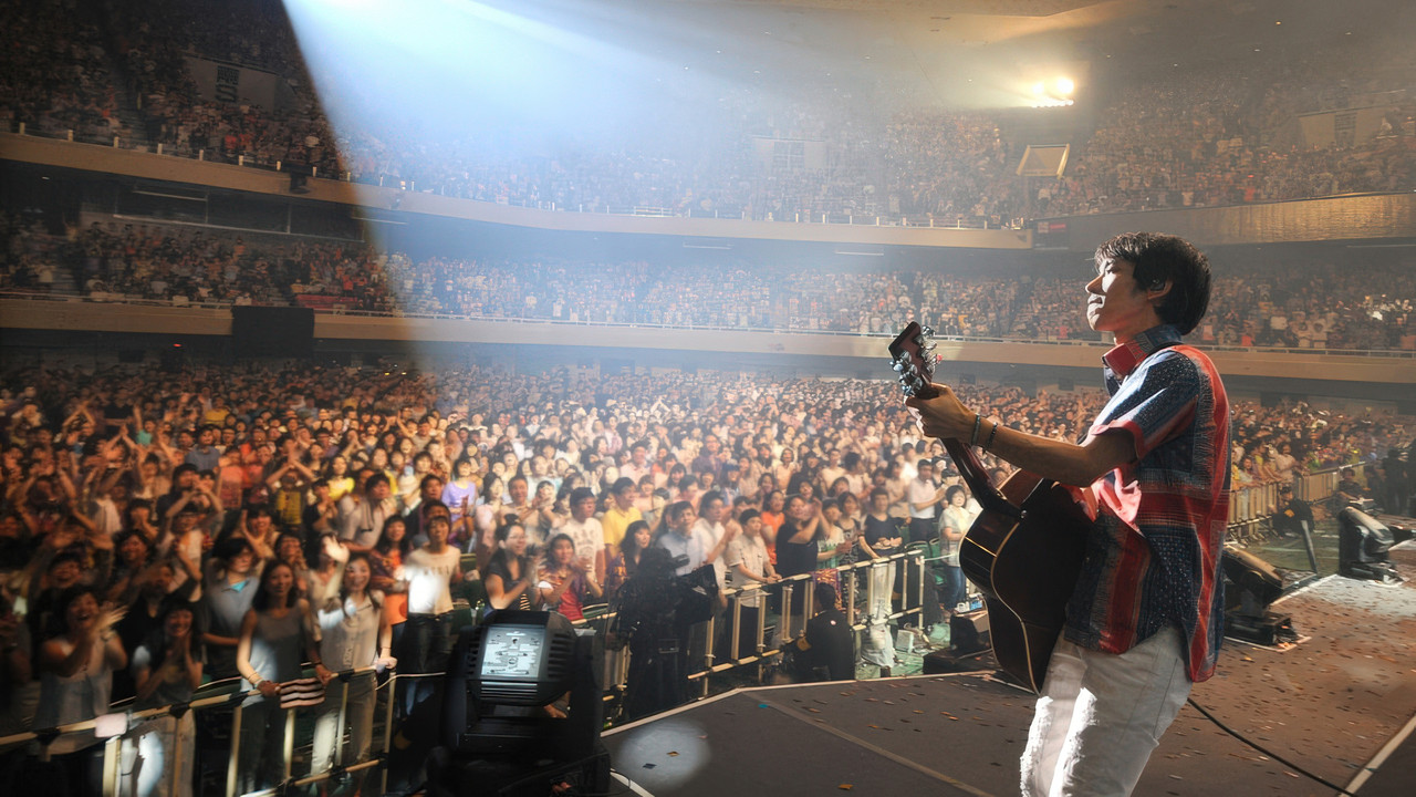 THE GREAT JAMBOREE 2014 "FESTIVARENA" Nippon Budokan