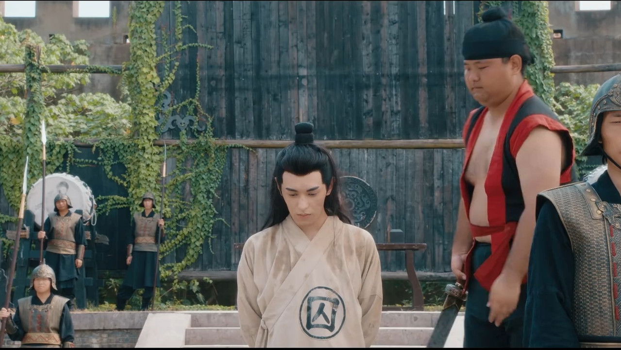 我才不要当王妃 — Épisode 24