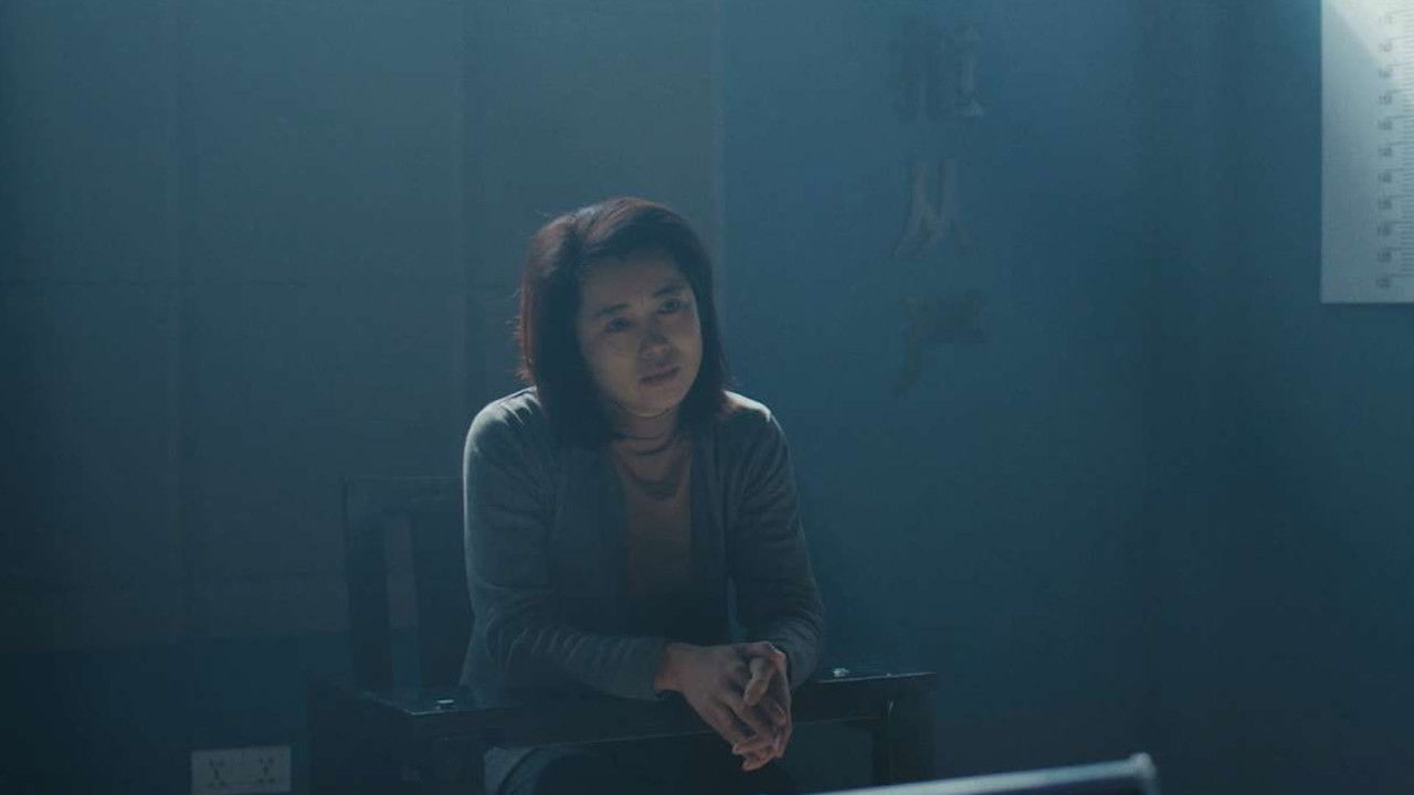 消失的痕迹 — Épisode 17