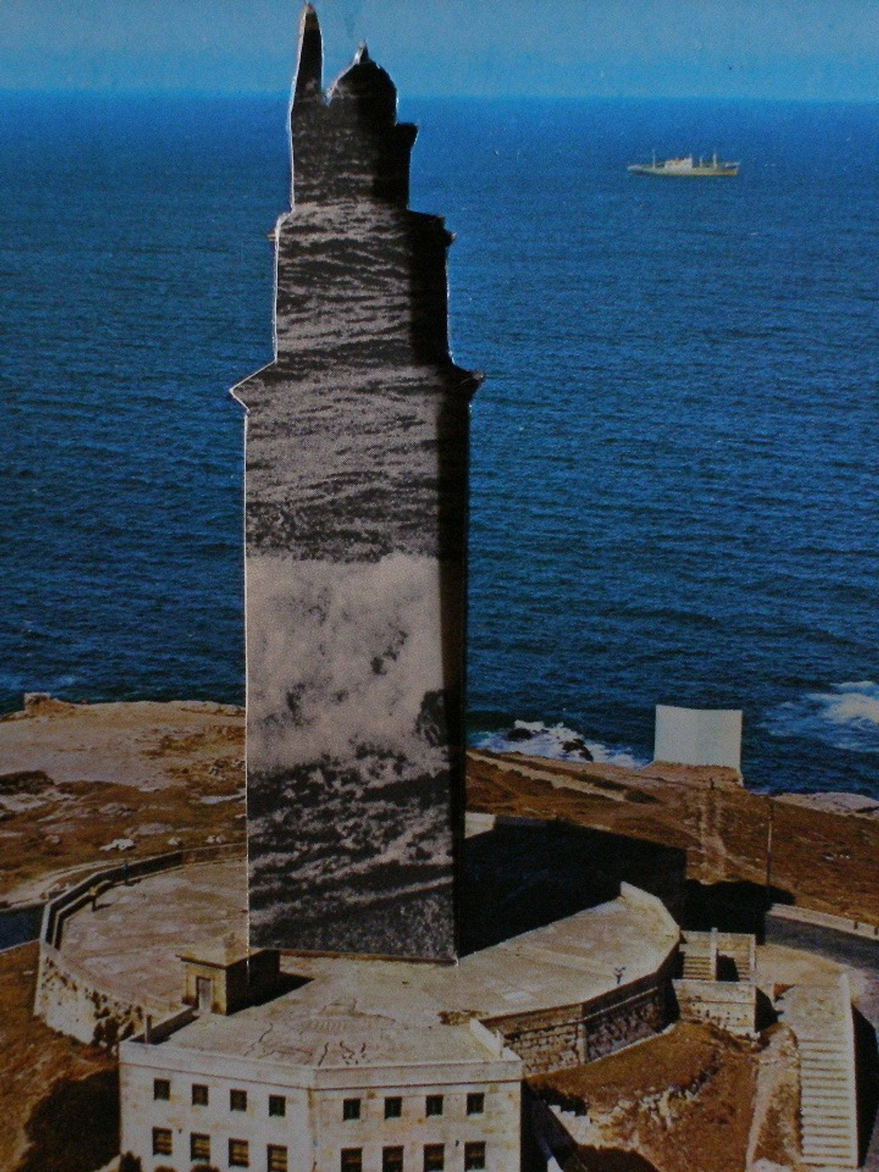 La Mar Salada