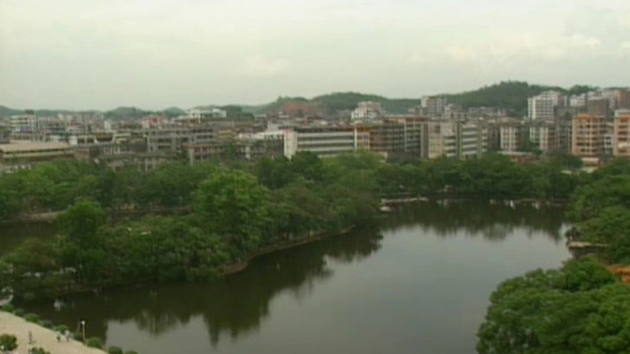 大江南北 — Épisode 7