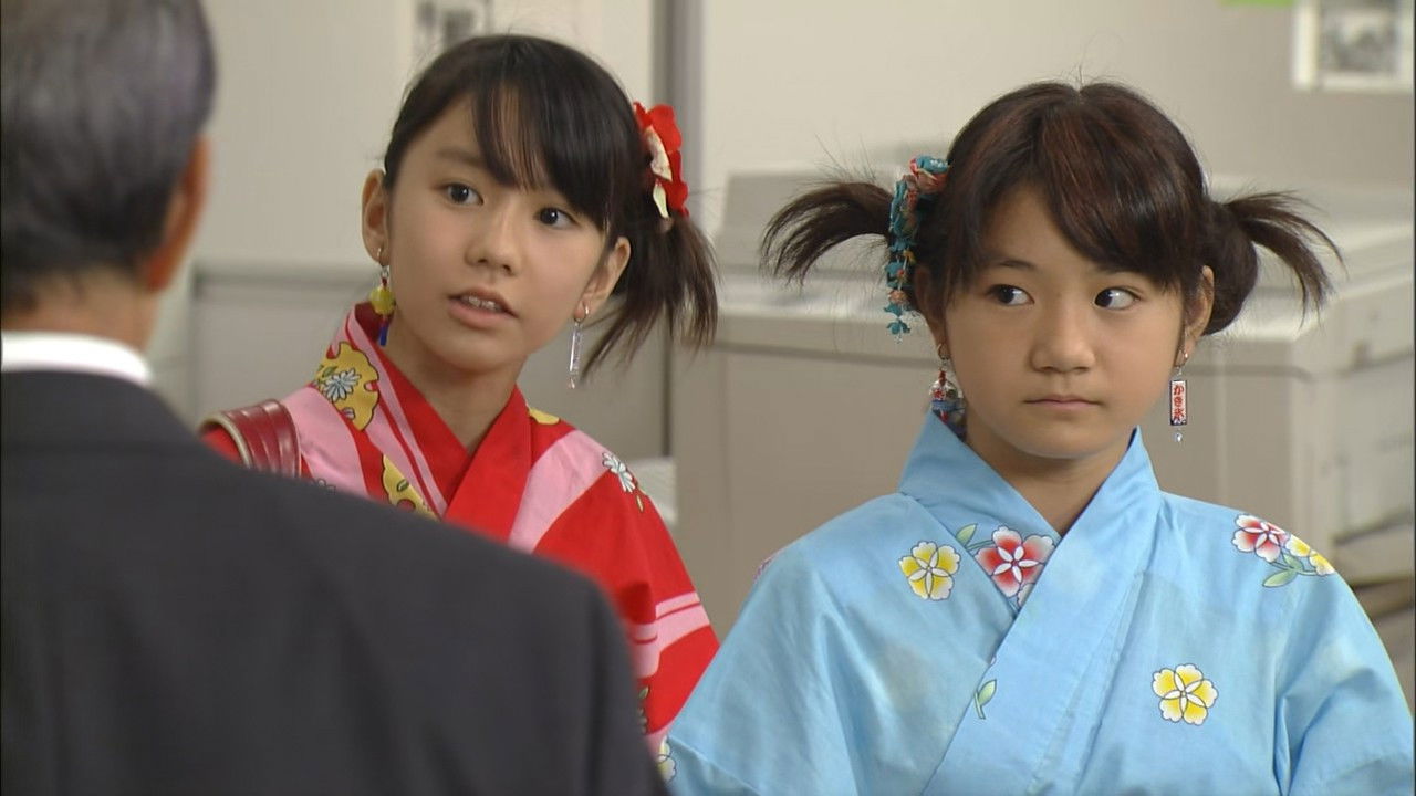 新キッズ・ウォー — Épisode 43