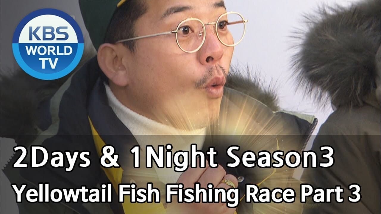 1 Night and 2 Days - Season 3 Episode 568 : Yellowtail Fish Fishing Race (2)