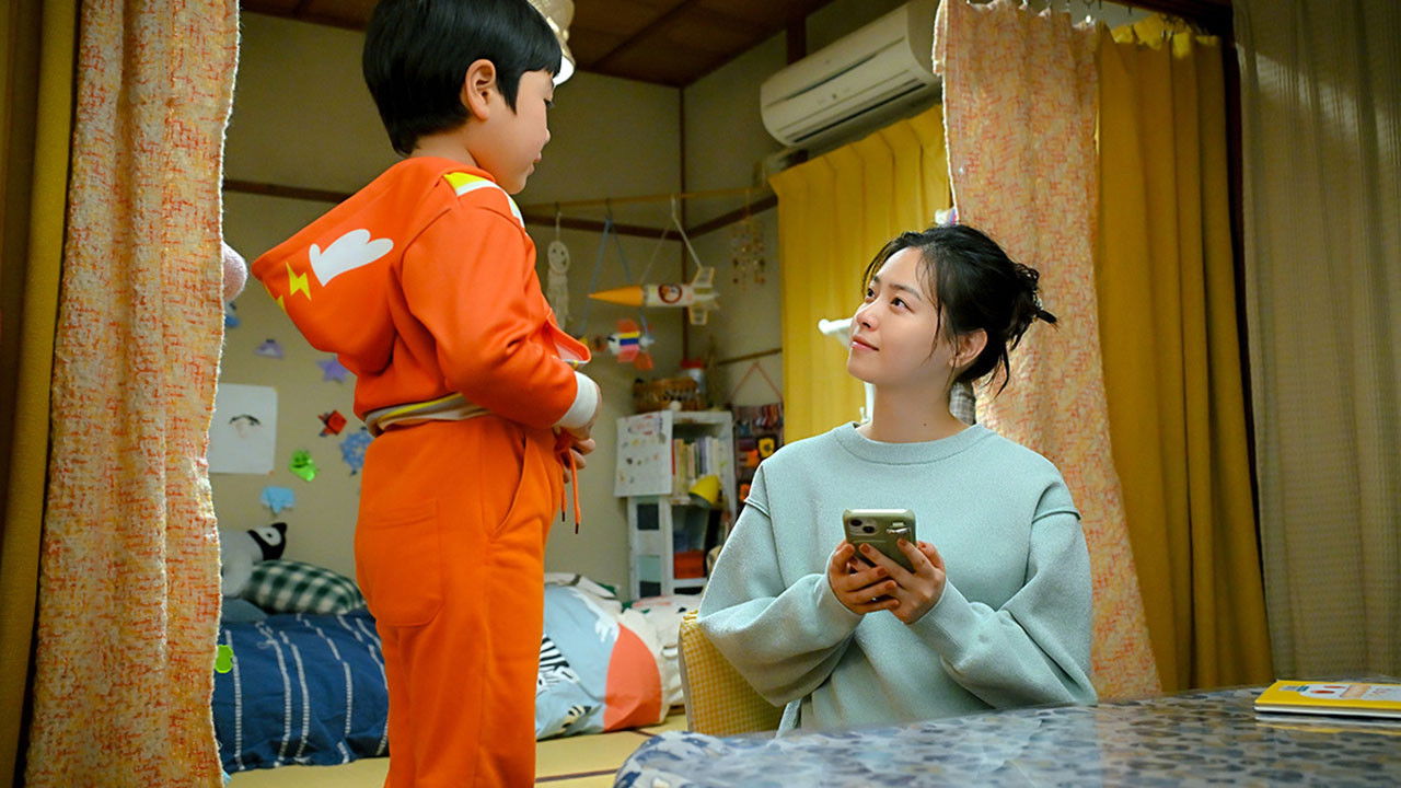 未来のムスコ — Épisode 7