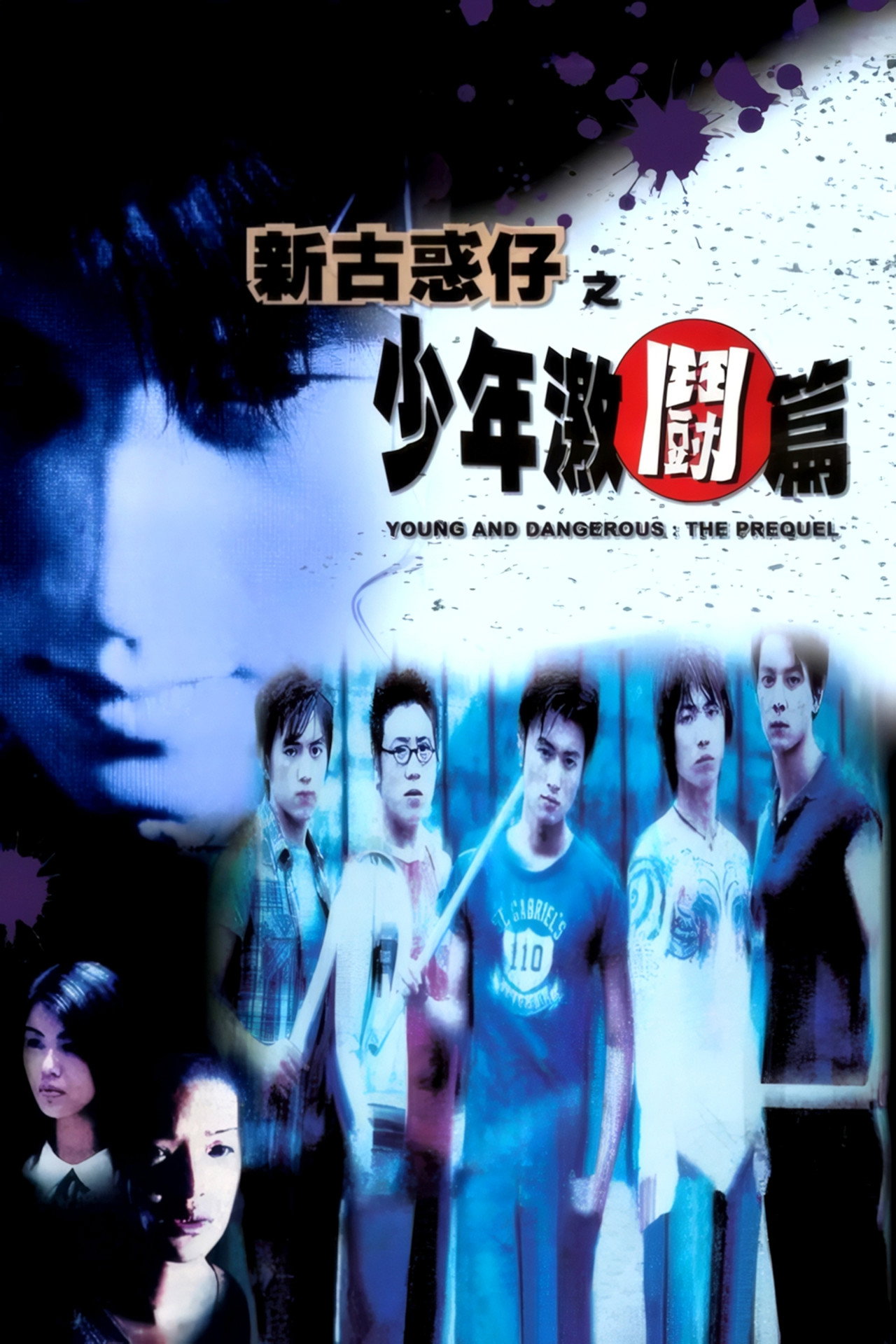 Placeholder image