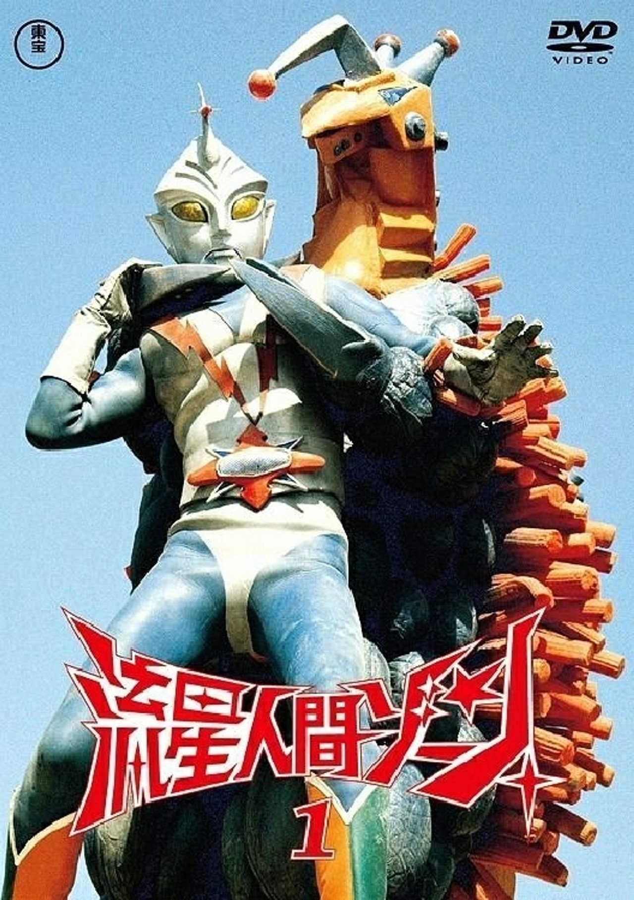 Placeholder image