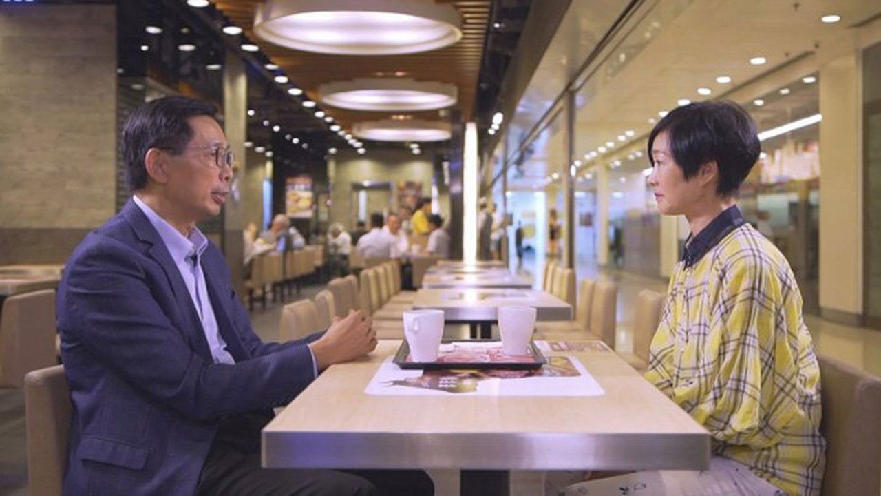 香港原味道 — Épisode 21