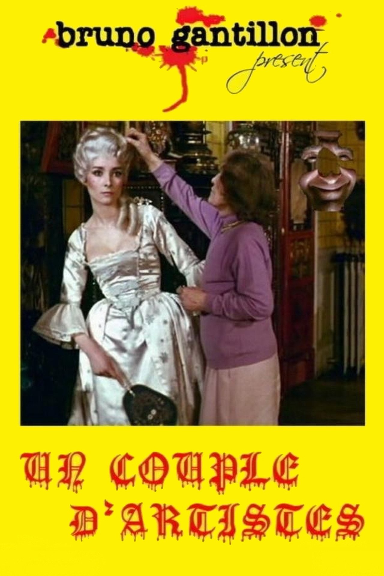 مشاهدة فيلم An Artistic Couple مترجم بدون اعلانات - بوستر