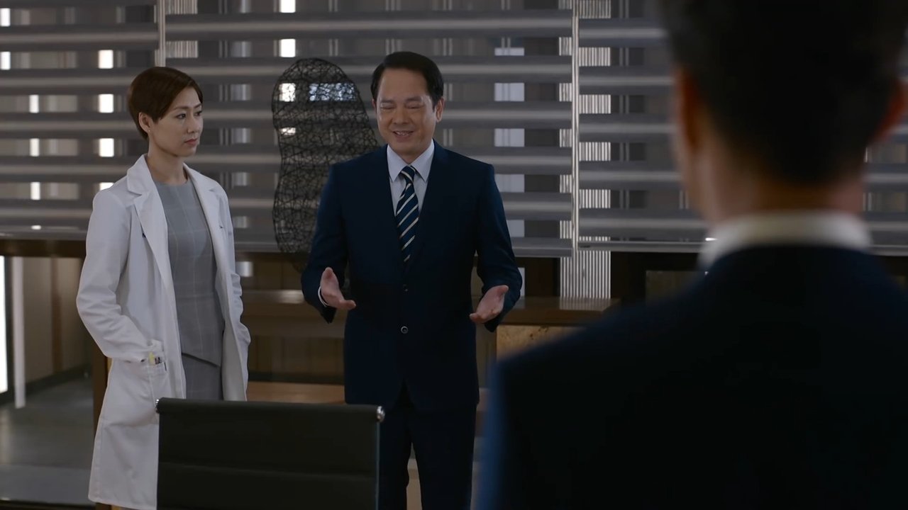 Episode 18