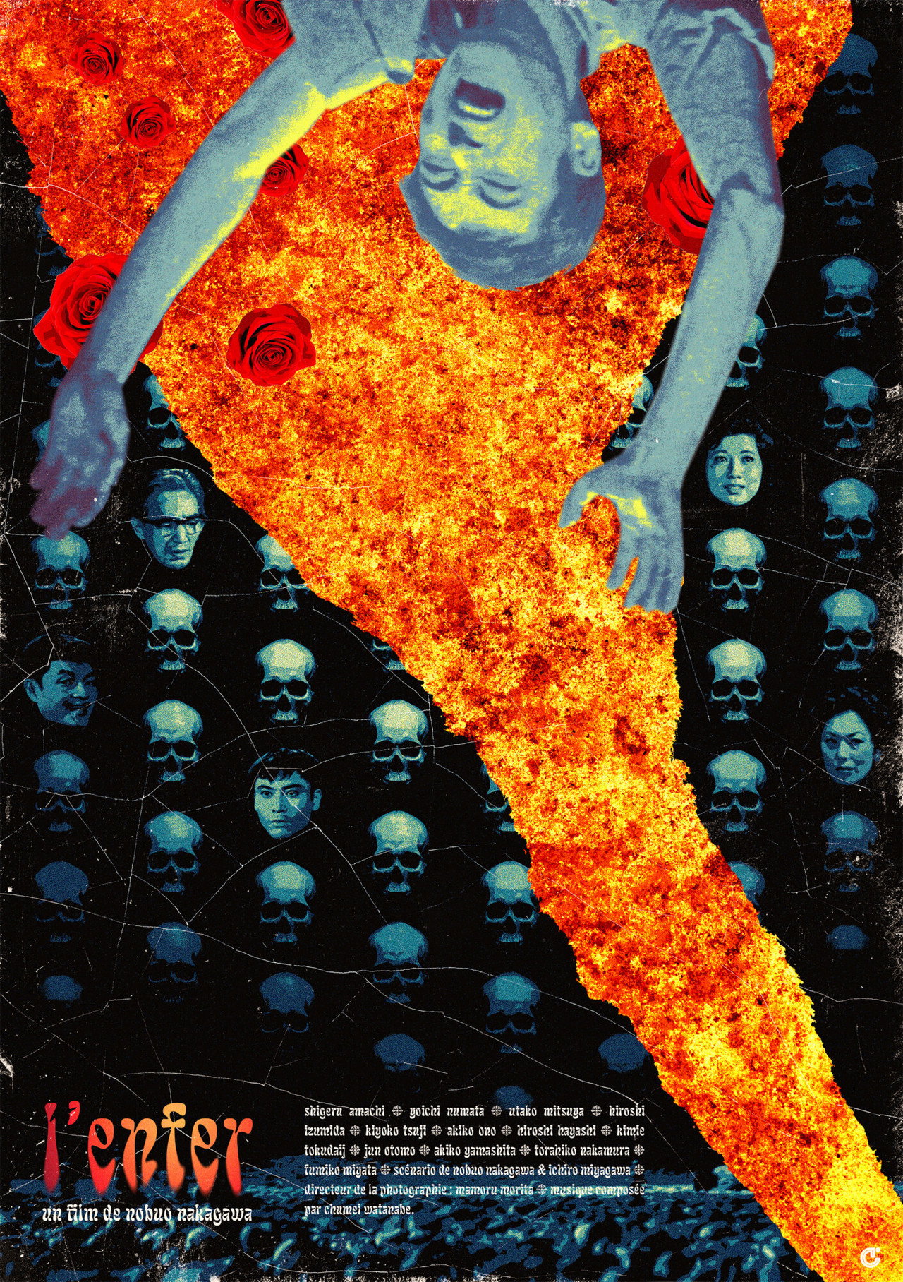 L'enfer