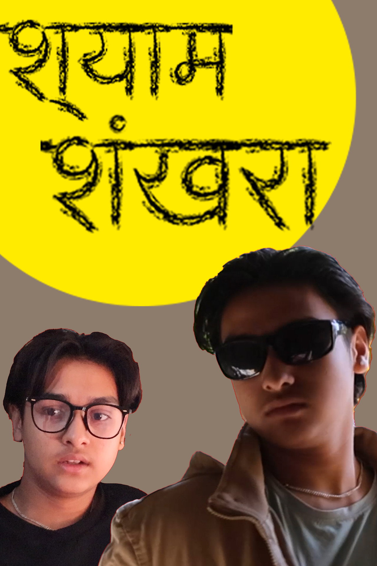 Shyam Shankhar poster