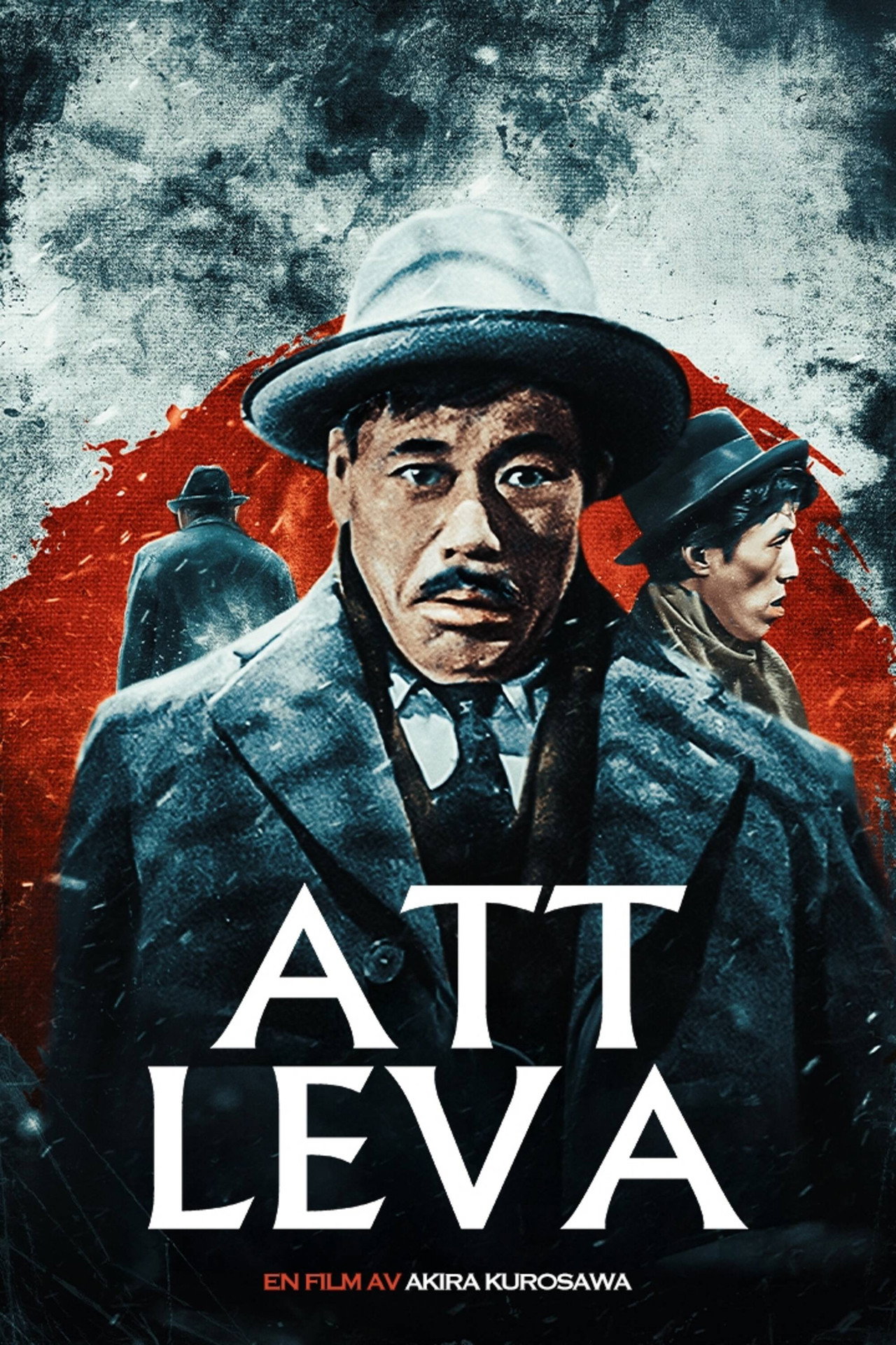 Att leva filmaffisch