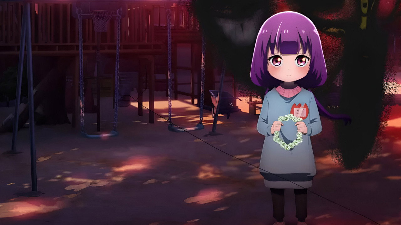 Кае не страшно