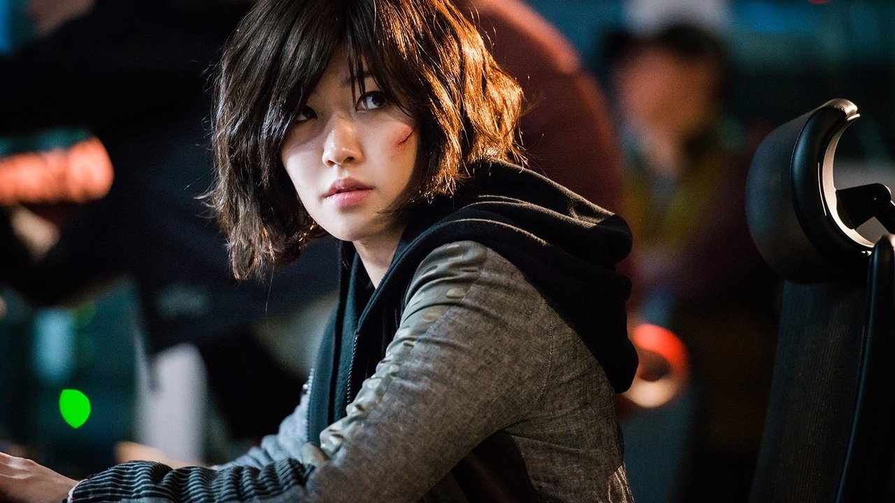 Fabricated City