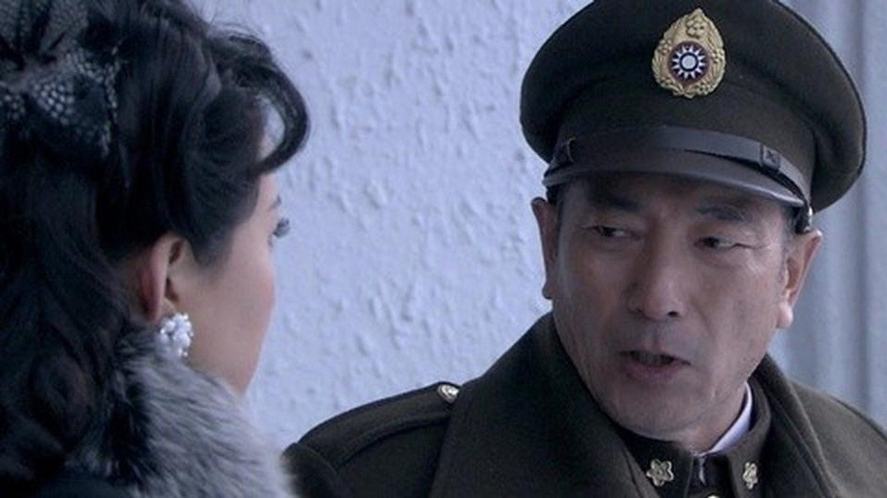 密使2之江都谍影 — Épisode 13